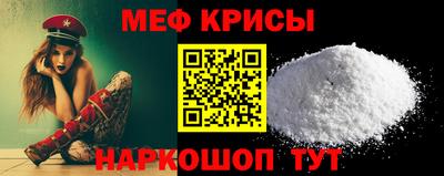индика Волгодонск
