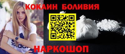 прущие грибы Волжский