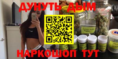 кокаин премиум Волжск