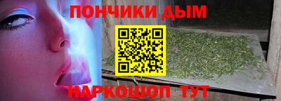 кокаин премиум Волжск