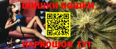 прущие грибы Волжский