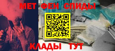 кокаин премиум Волжск