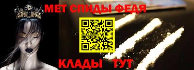 кокаин премиум Волжск