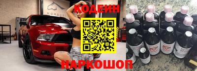 кокаин премиум Волжск
